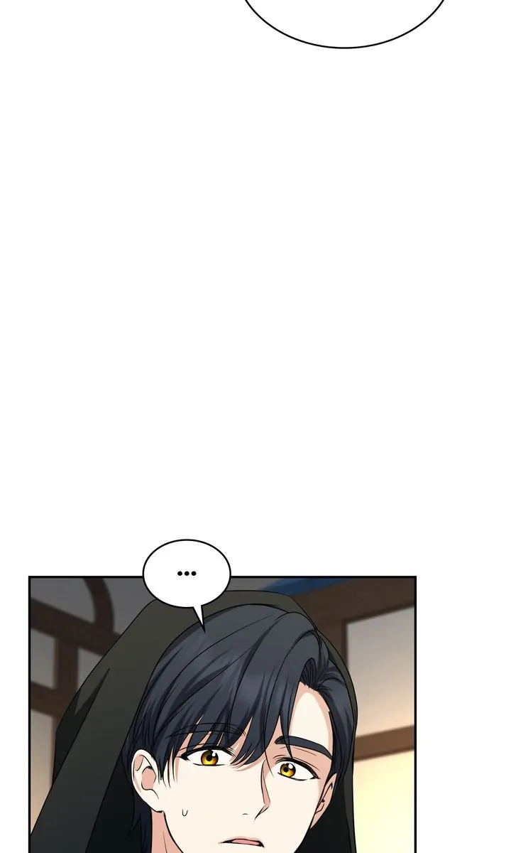 Our Tyrant Became Young chapter 44 page 73