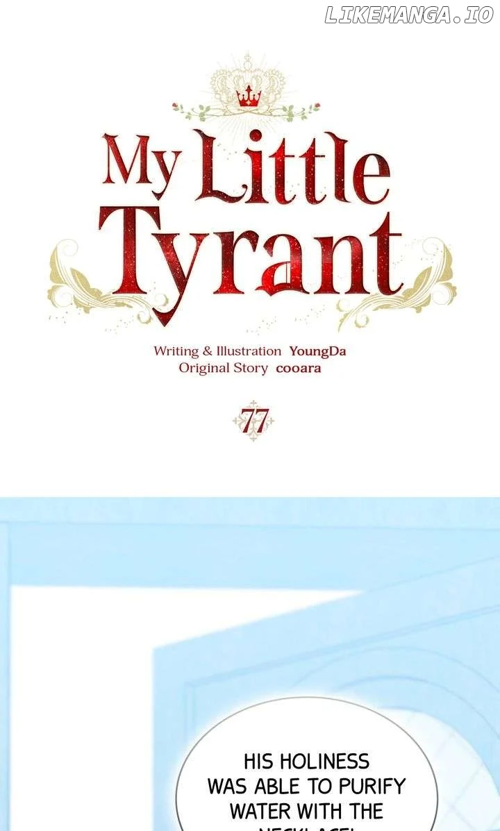 Our Tyrant Became Young chapter 77 page 1
