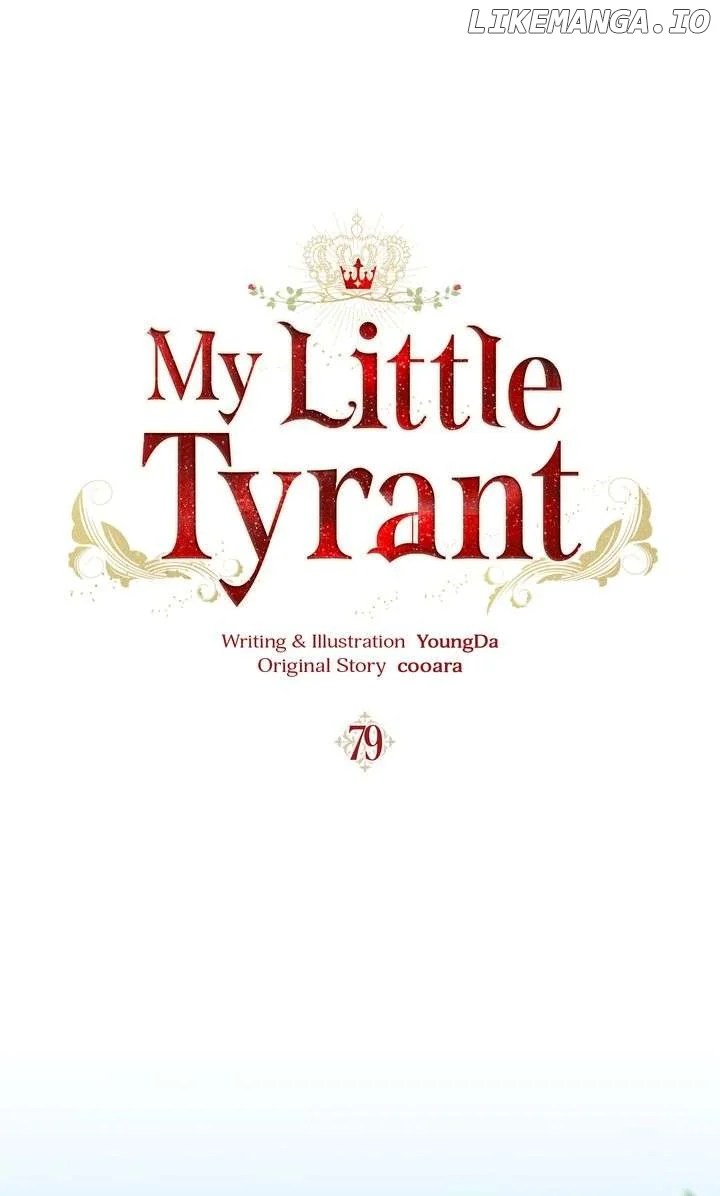 Our Tyrant Became Young chapter 79 page 1
