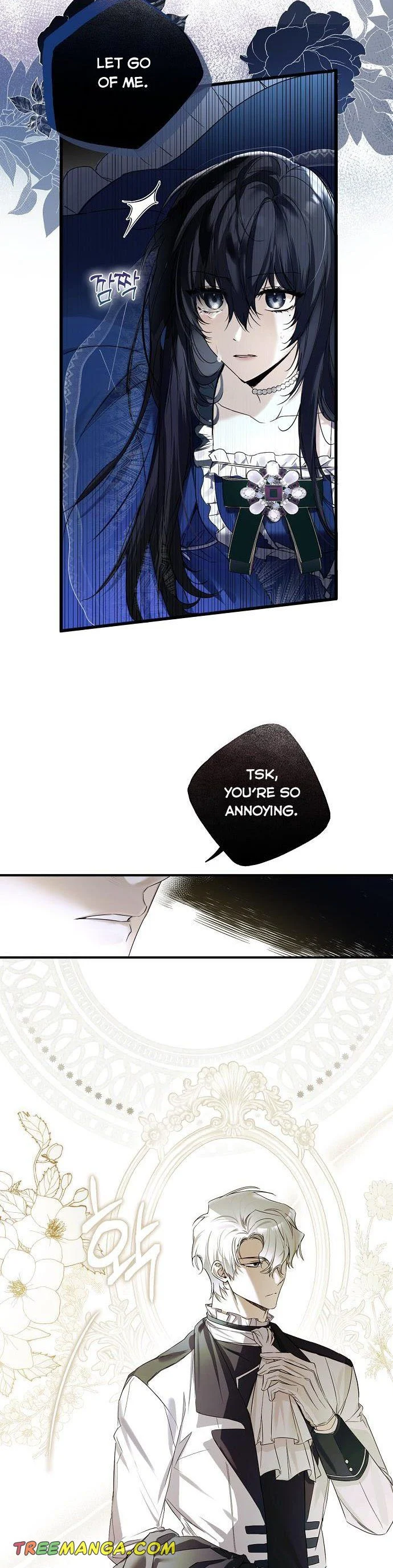 My Body Has Been Possessed By Someone chapter 1 page 4