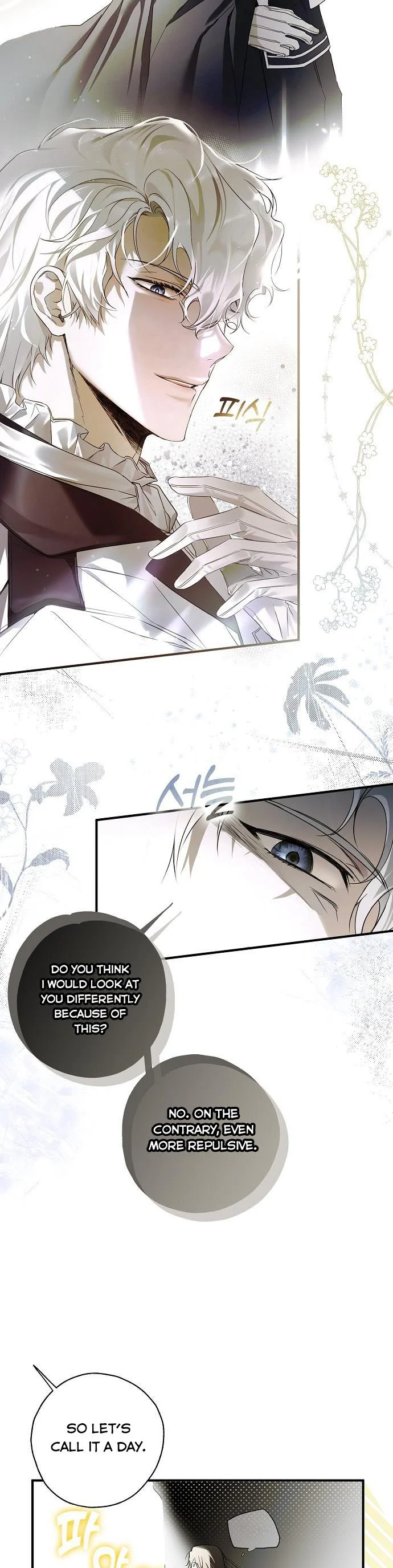 My Body Has Been Possessed By Someone chapter 1 page 5