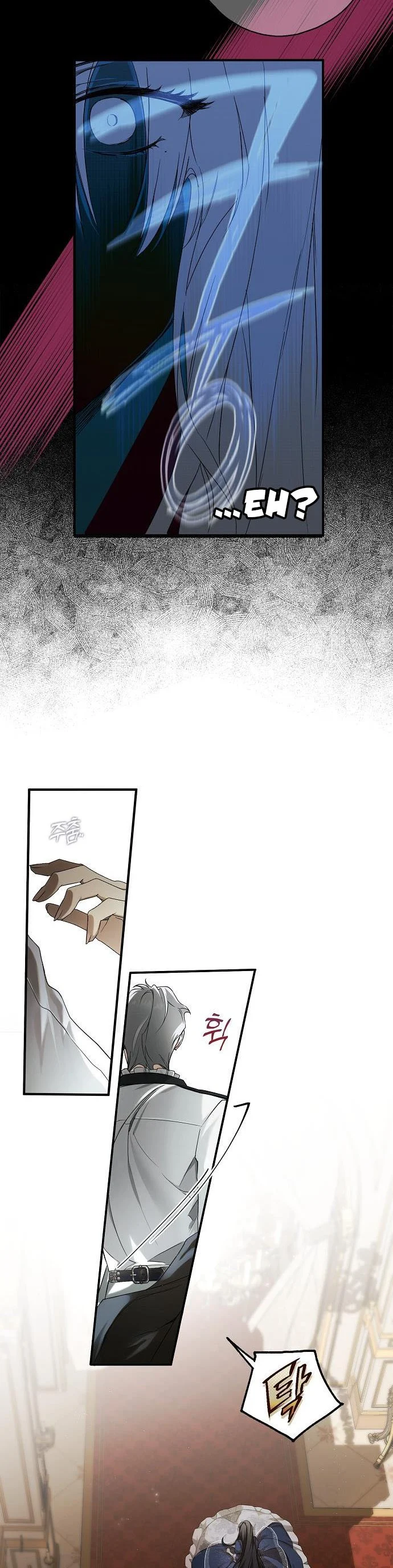 My Body Has Been Possessed By Someone chapter 1 page 8