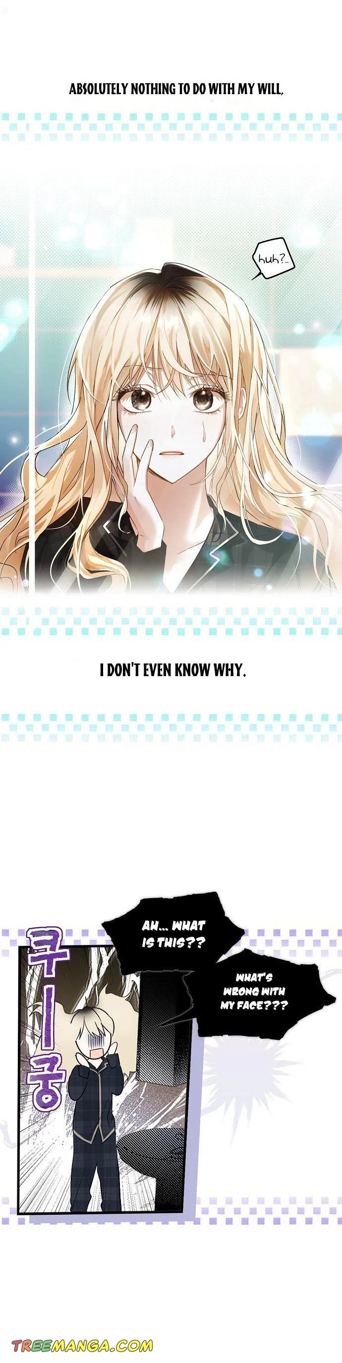 My Body Has Been Possessed By Someone chapter 1 page 22