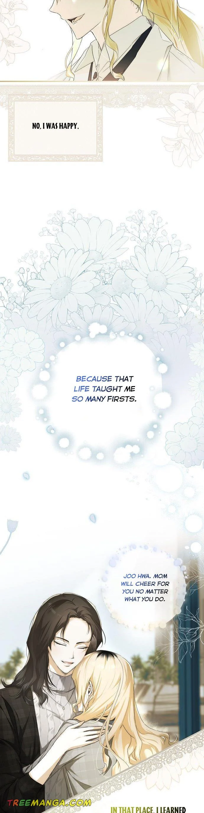 My Body Has Been Possessed By Someone chapter 1 page 34