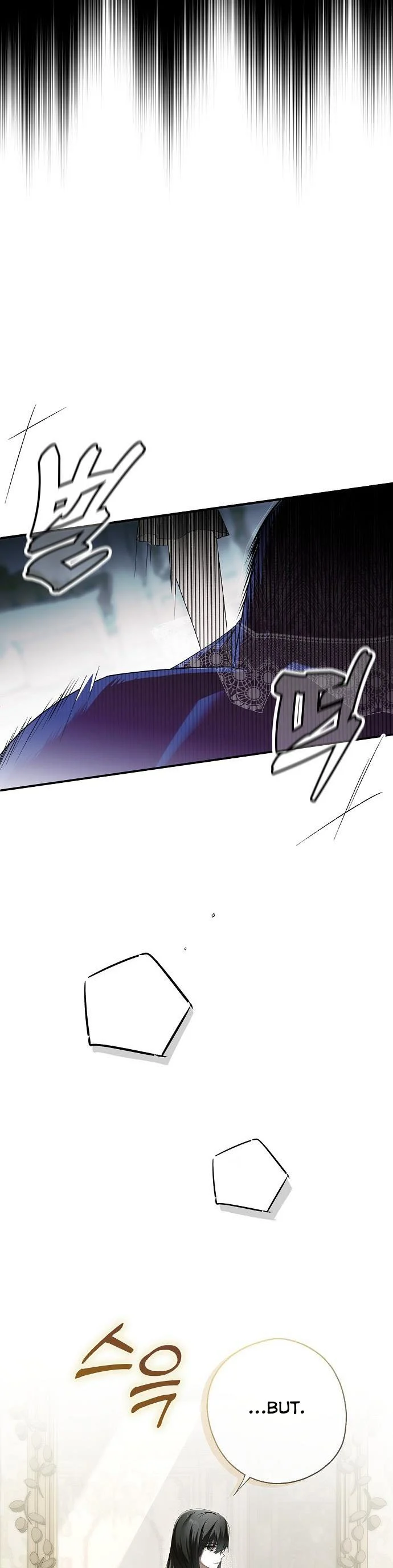 My Body Has Been Possessed By Someone chapter 1 page 37