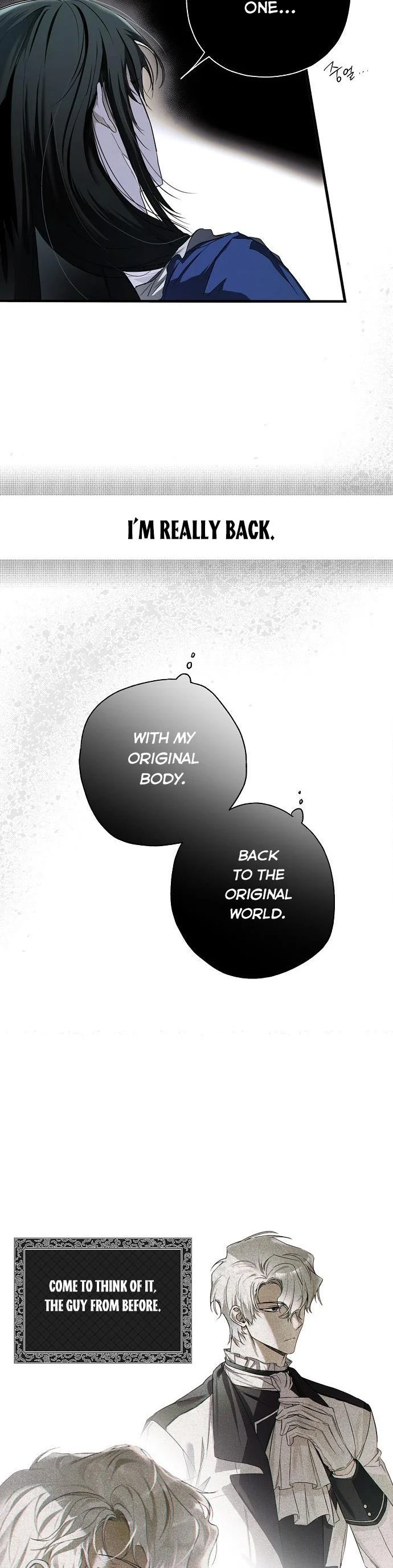 My Body Has Been Possessed By Someone chapter 1 page 40