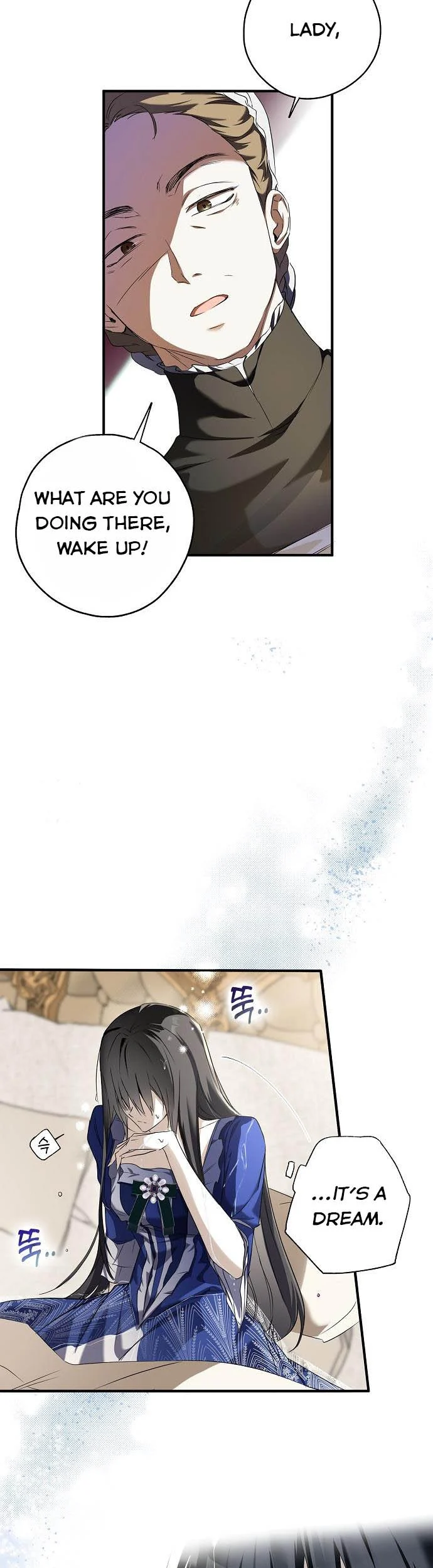 My Body Has Been Possessed By Someone chapter 2 page 45