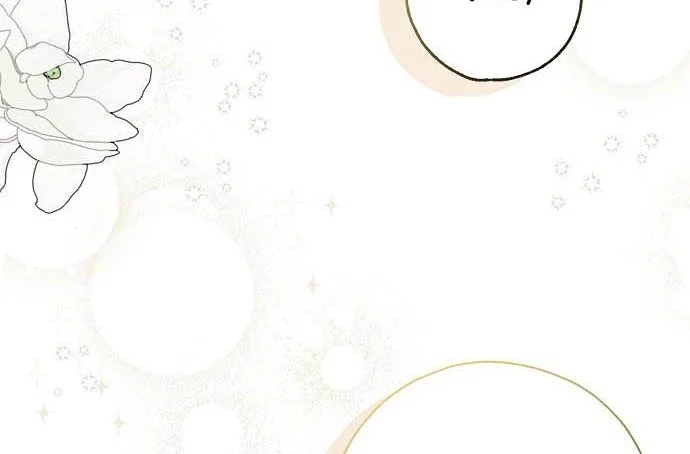 My Body Has Been Possessed By Someone chapter 2 page 51