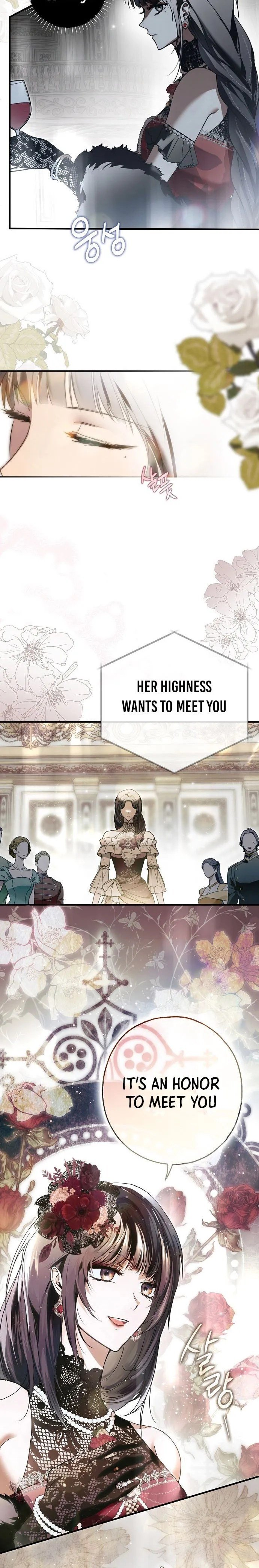 My Body Has Been Possessed By Someone chapter 21 page 15