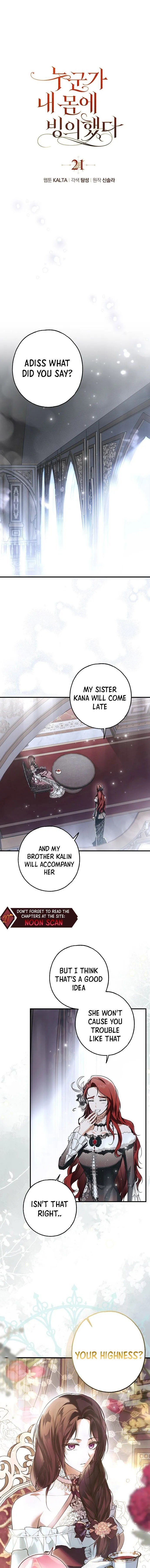 My Body Has Been Possessed By Someone chapter 21 page 3