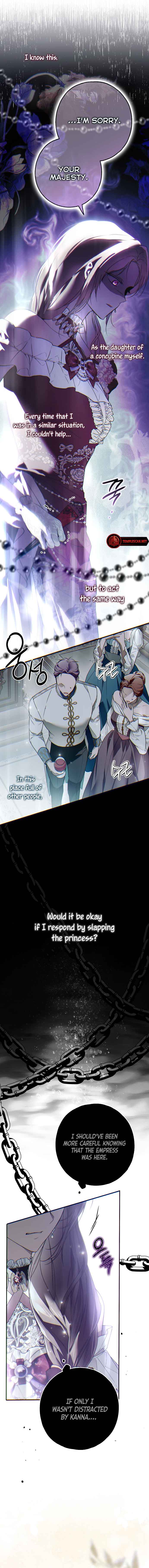 My Body Has Been Possessed By Someone chapter 23 page 5