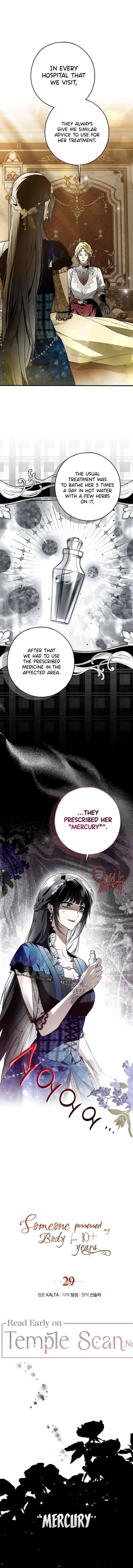My Body Has Been Possessed By Someone chapter 29 page 1