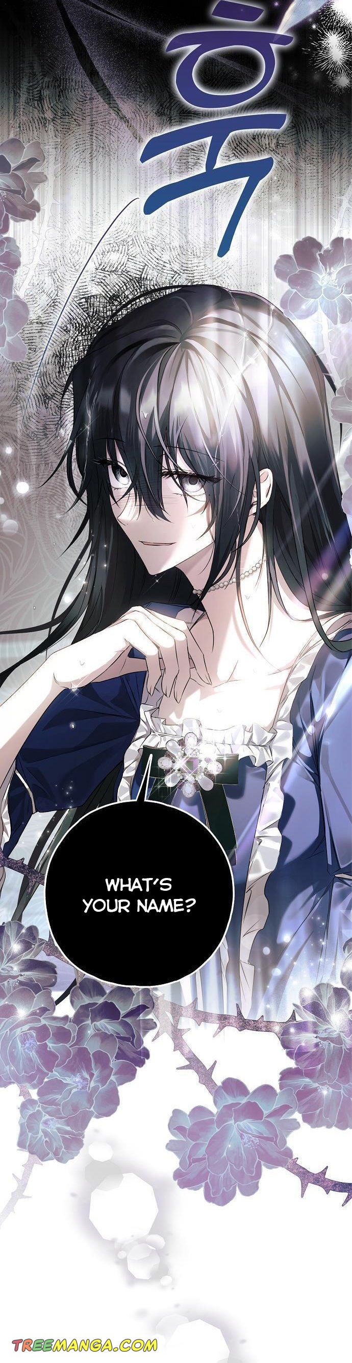 My Body Has Been Possessed By Someone chapter 3 page 3