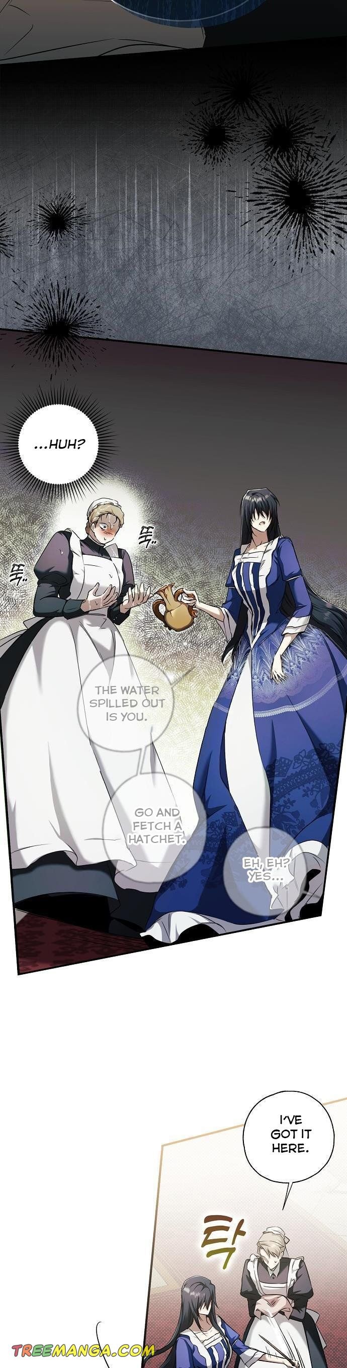 My Body Has Been Possessed By Someone chapter 3 page 16