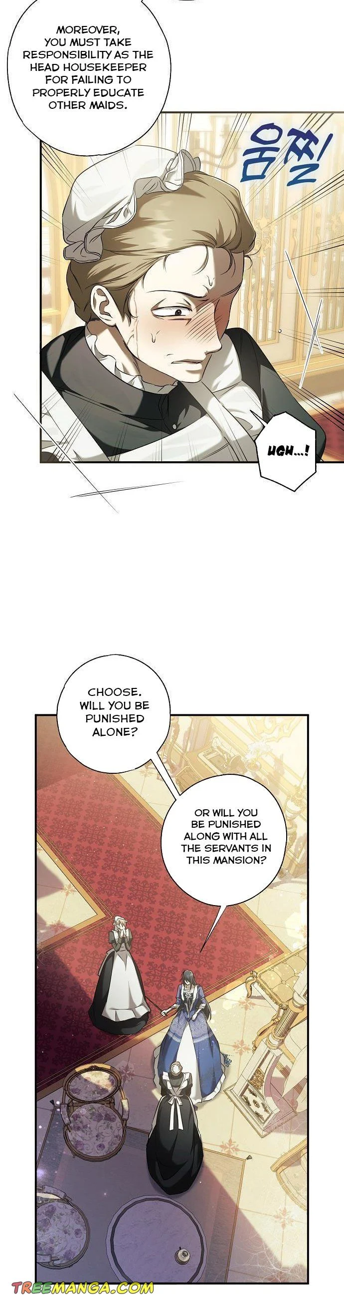 My Body Has Been Possessed By Someone chapter 3 page 21