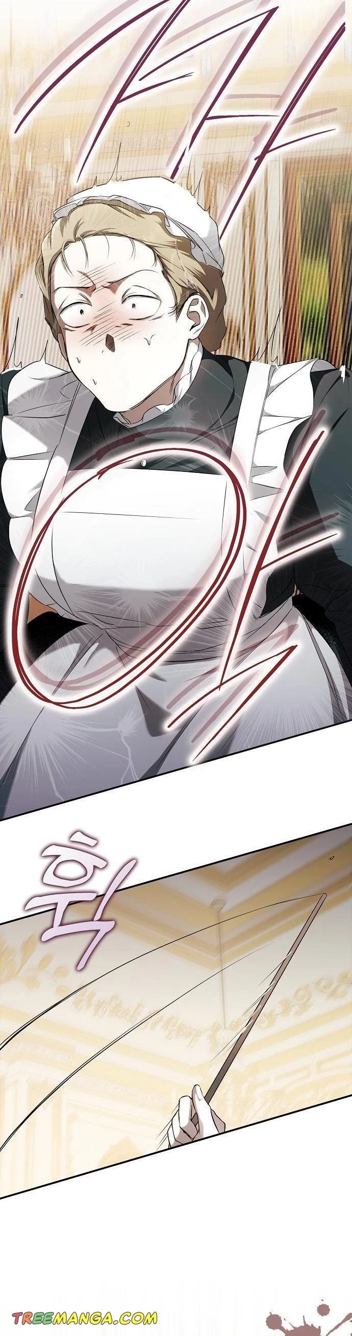 My Body Has Been Possessed By Someone chapter 3 page 25
