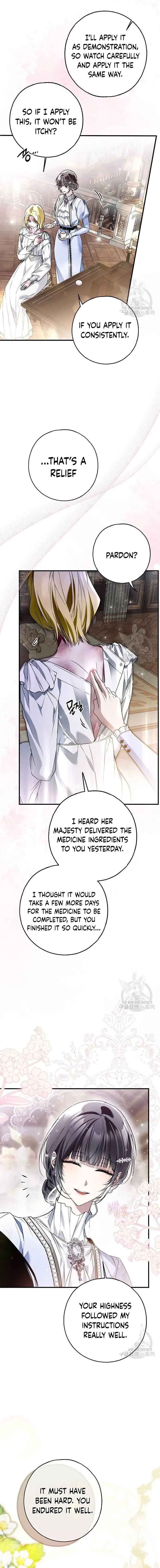 My Body Has Been Possessed By Someone chapter 32 page 7