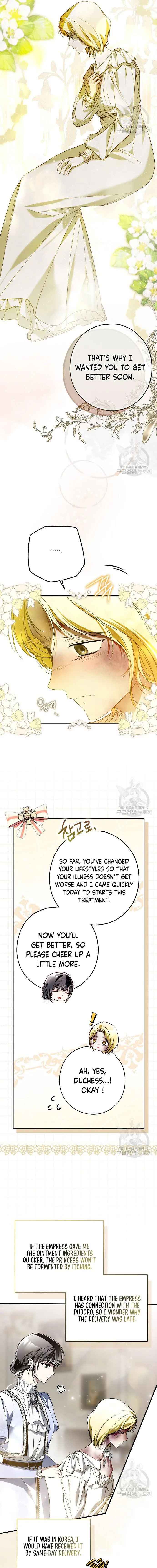 My Body Has Been Possessed By Someone chapter 32 page 8