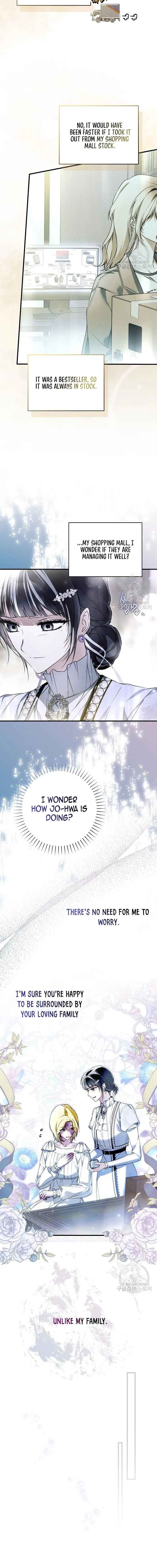 My Body Has Been Possessed By Someone chapter 32 page 9
