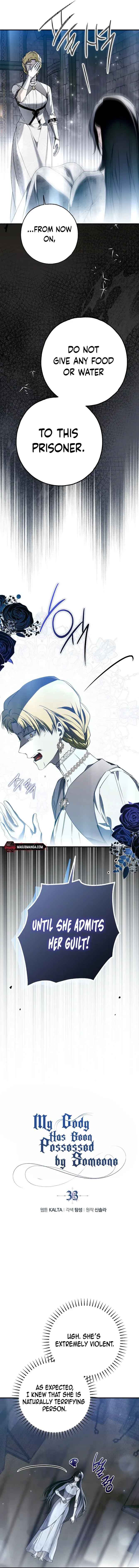 My Body Has Been Possessed By Someone chapter 33 page 6