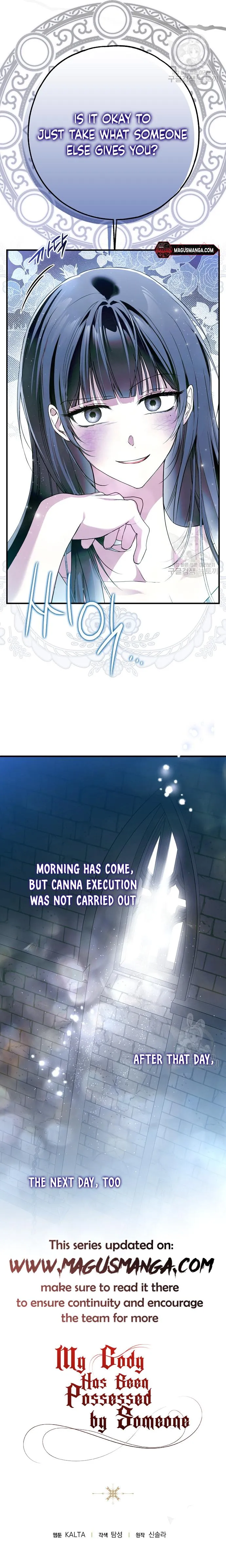 My Body Has Been Possessed By Someone chapter 36 page 16
