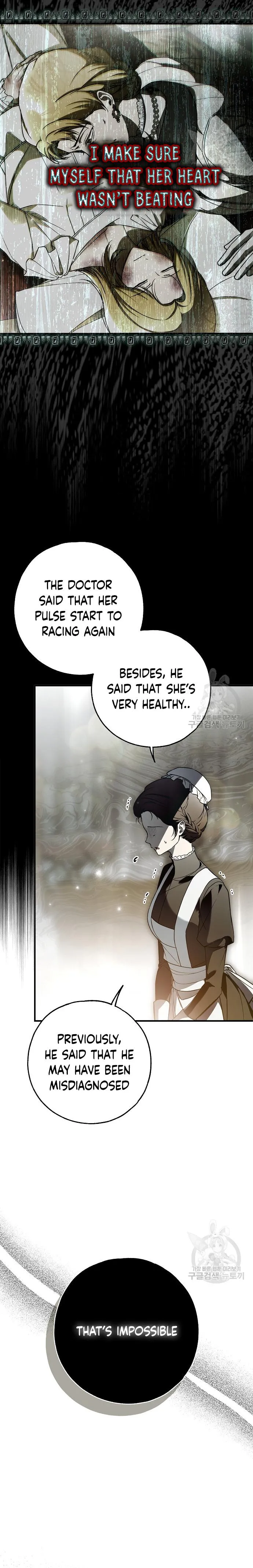 My Body Has Been Possessed By Someone chapter 36 page 4