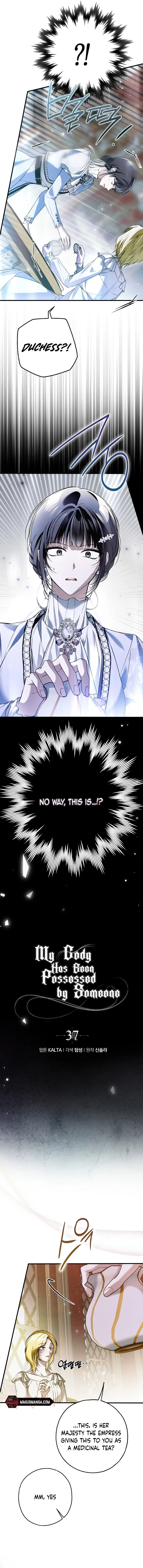 My Body Has Been Possessed By Someone chapter 37 page 2