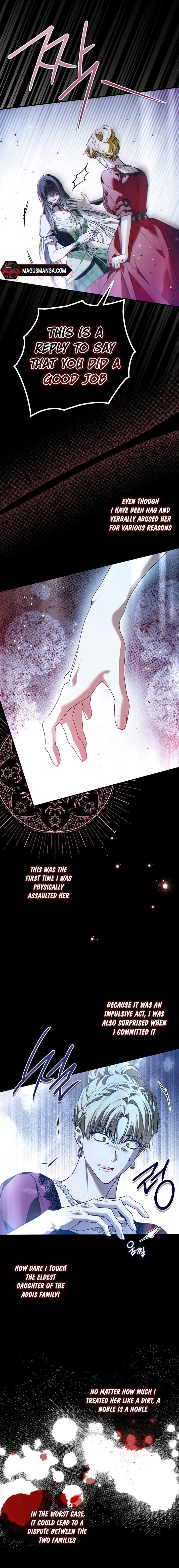My Body Has Been Possessed By Someone chapter 44 page 5