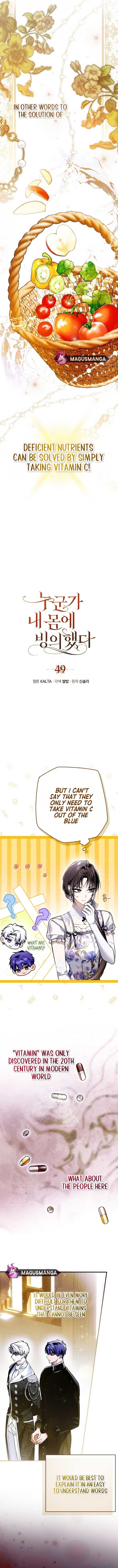 My Body Has Been Possessed By Someone chapter 49 page 2