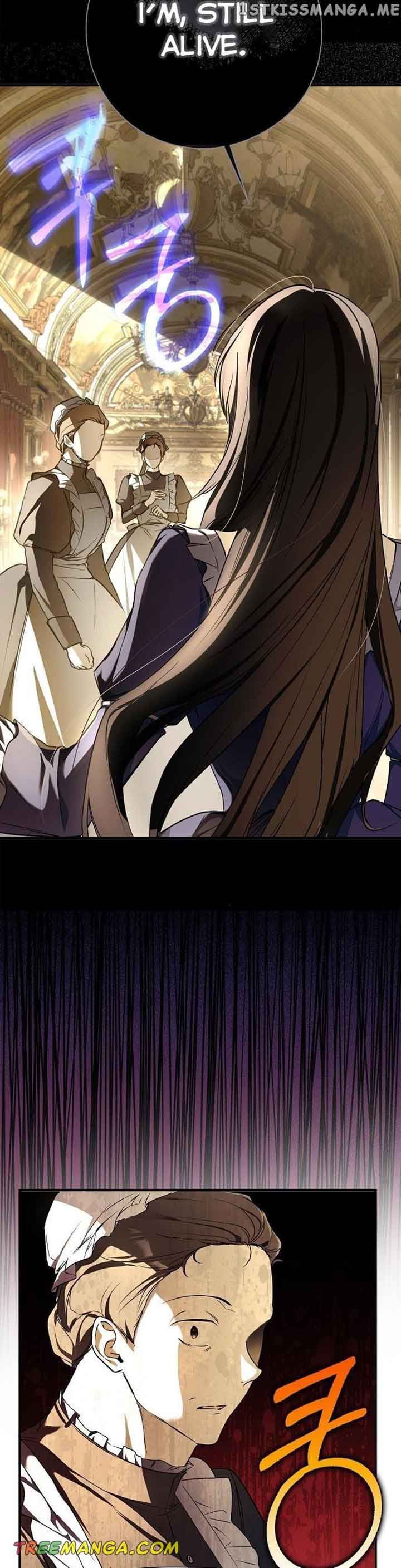 My Body Has Been Possessed By Someone chapter 6 page 9