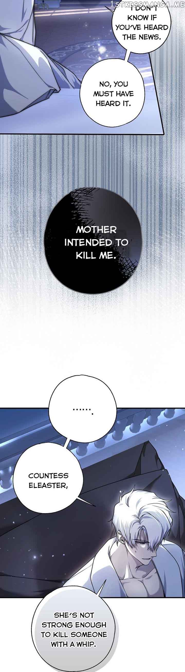 My Body Has Been Possessed By Someone chapter 7 page 5
