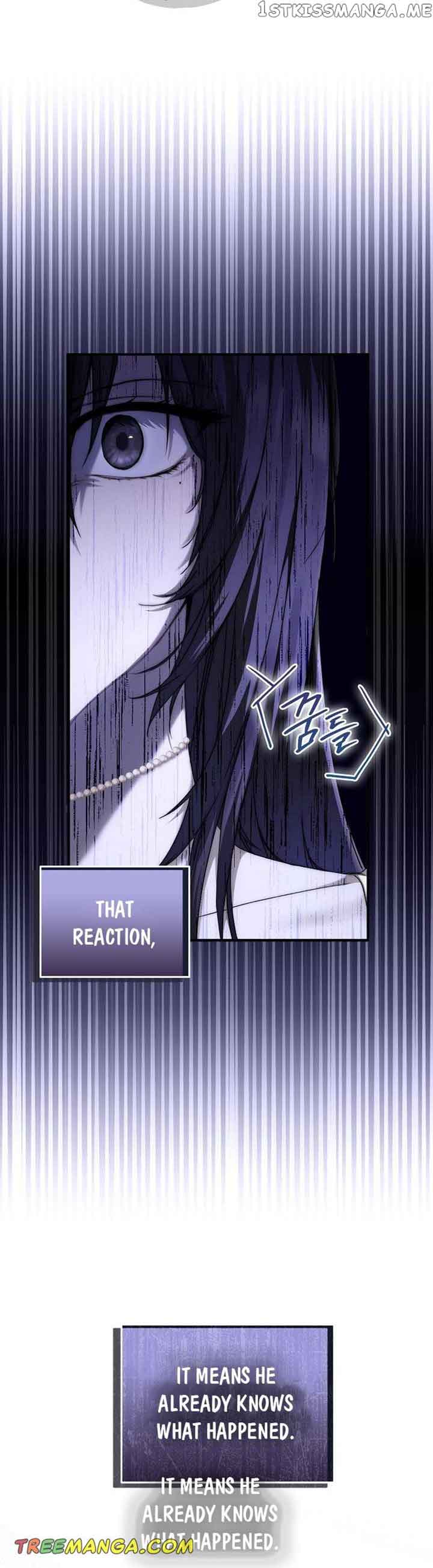 My Body Has Been Possessed By Someone chapter 7 page 6