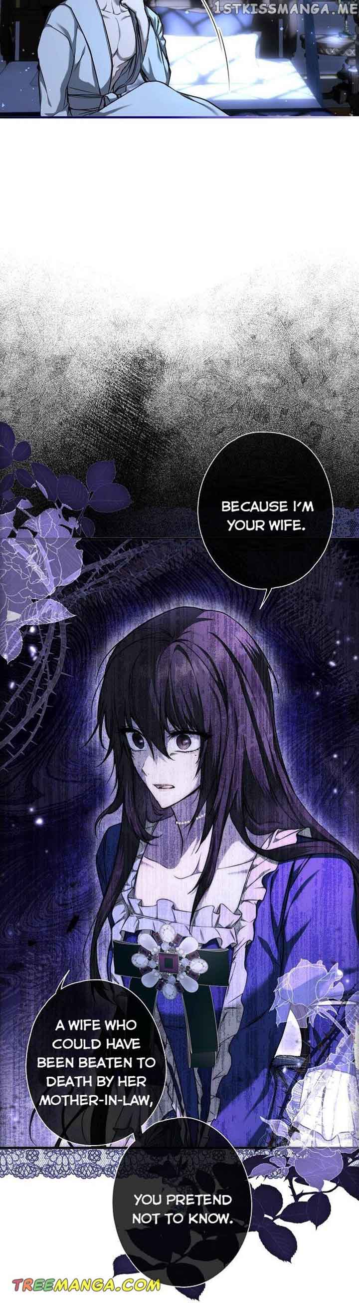 My Body Has Been Possessed By Someone chapter 7 page 8