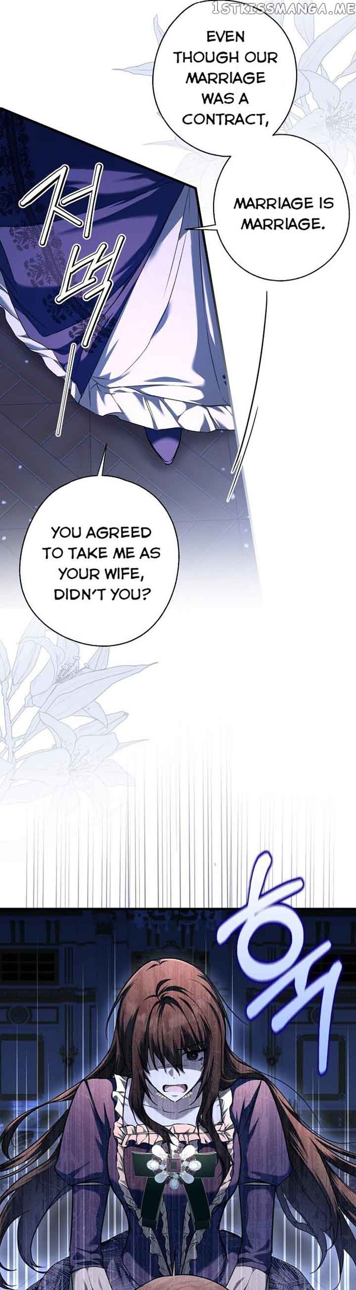 My Body Has Been Possessed By Someone chapter 7 page 16