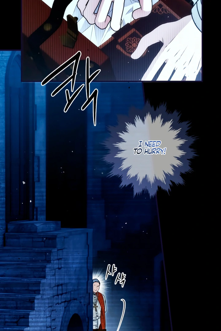 My Body Has Been Possessed By Someone chapter 82 page 3