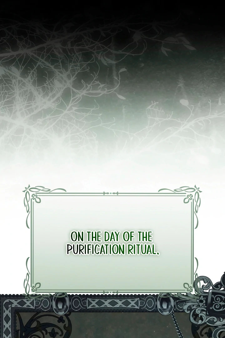 My Body Has Been Possessed By Someone chapter 82 page 5
