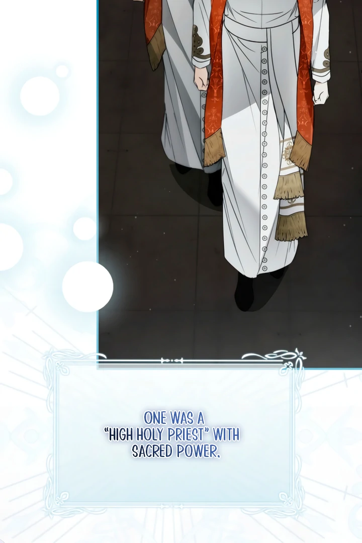 My Body Has Been Possessed By Someone chapter 82 page 9