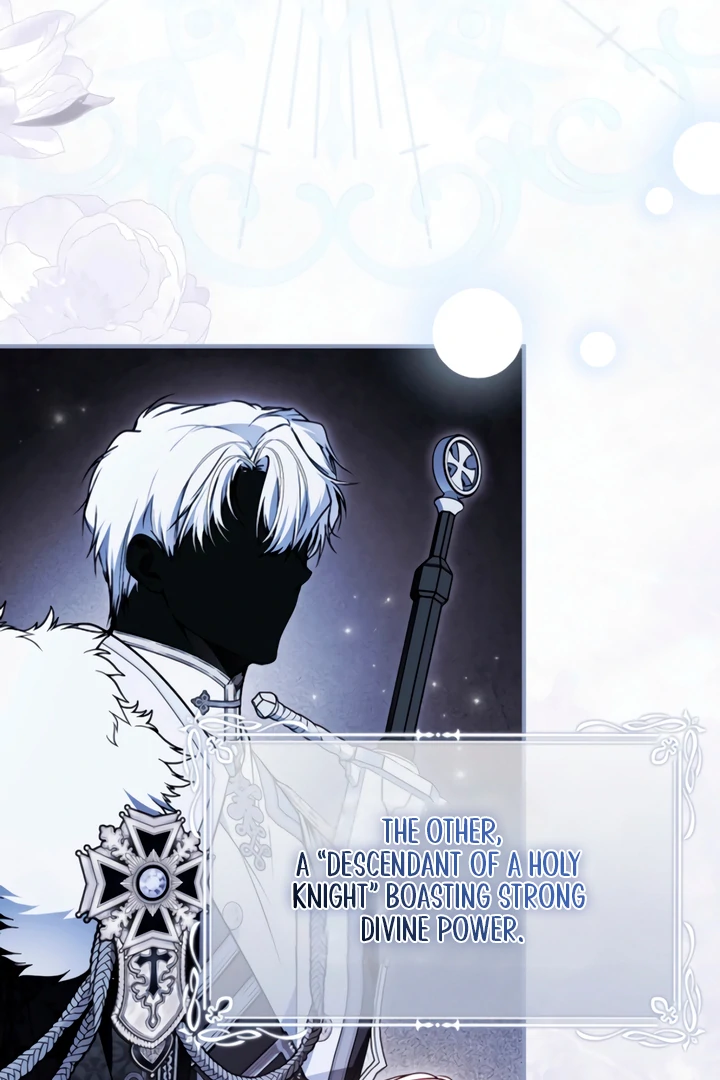 My Body Has Been Possessed By Someone chapter 82 page 10