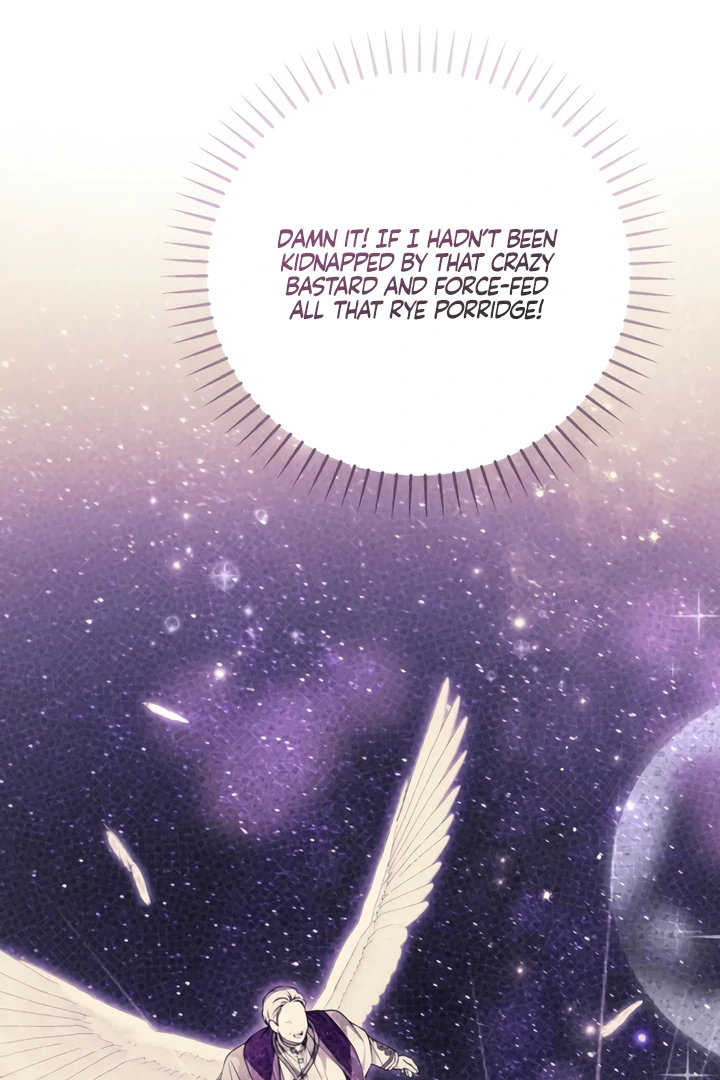 My Body Has Been Possessed By Someone chapter 82 page 14