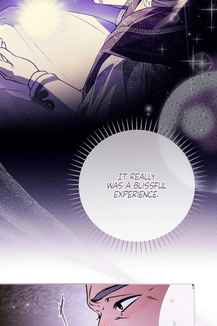My Body Has Been Possessed By Someone chapter 82 page 16