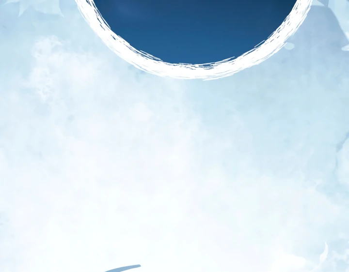 My Body Has Been Possessed By Someone chapter 82 page 35