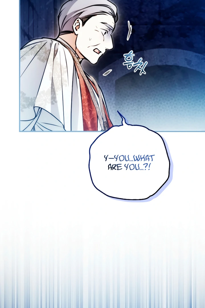 My Body Has Been Possessed By Someone chapter 82 page 38