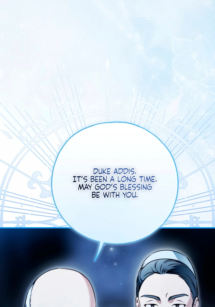 My Body Has Been Possessed By Someone chapter 82 page 56