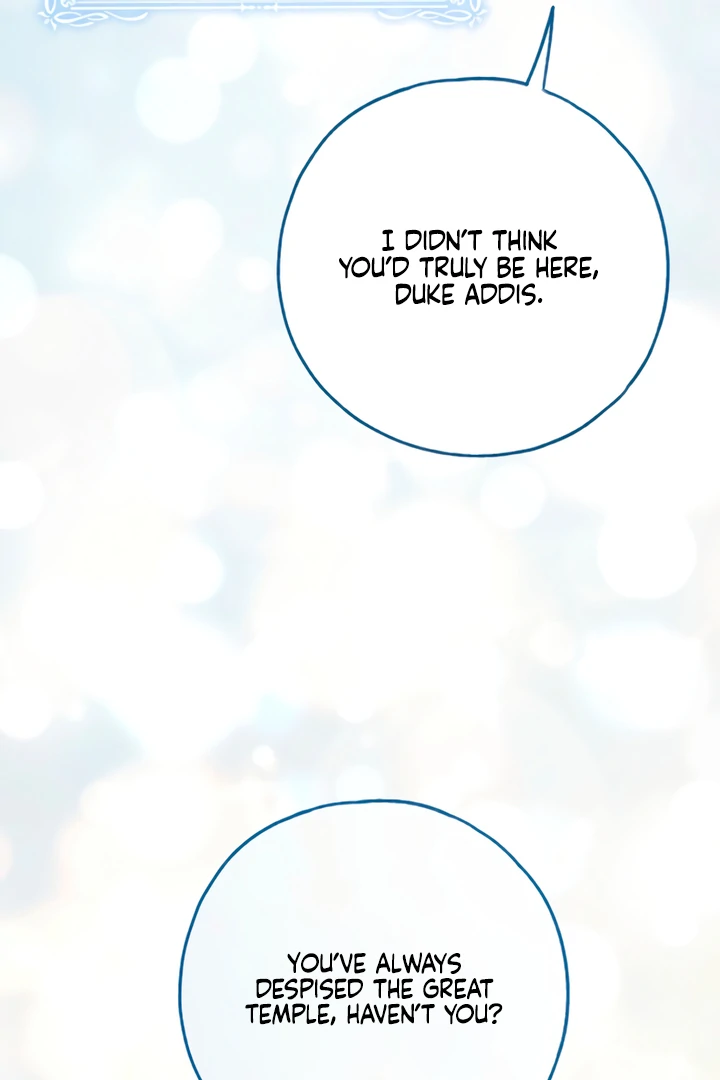 My Body Has Been Possessed By Someone chapter 82 page 58