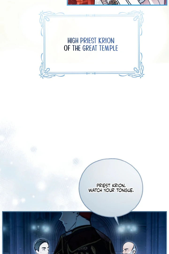 My Body Has Been Possessed By Someone chapter 82 page 60