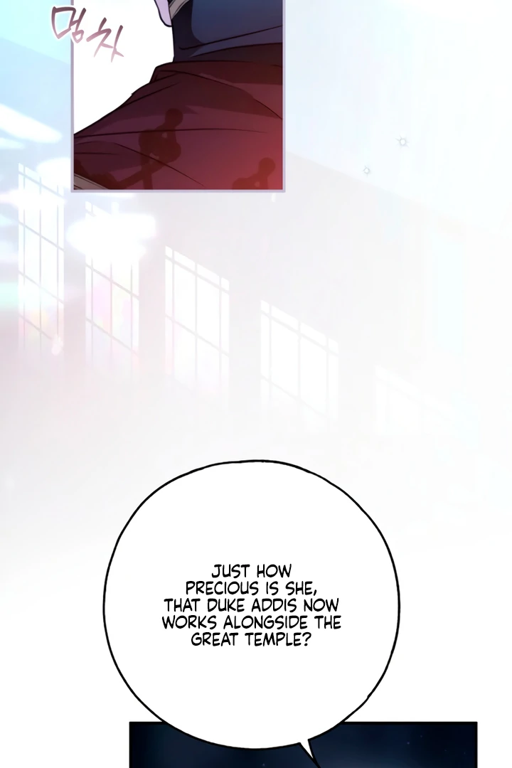 My Body Has Been Possessed By Someone chapter 82 page 63