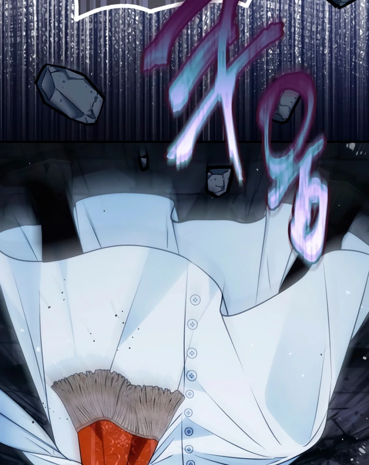 My Body Has Been Possessed By Someone chapter 82 page 67