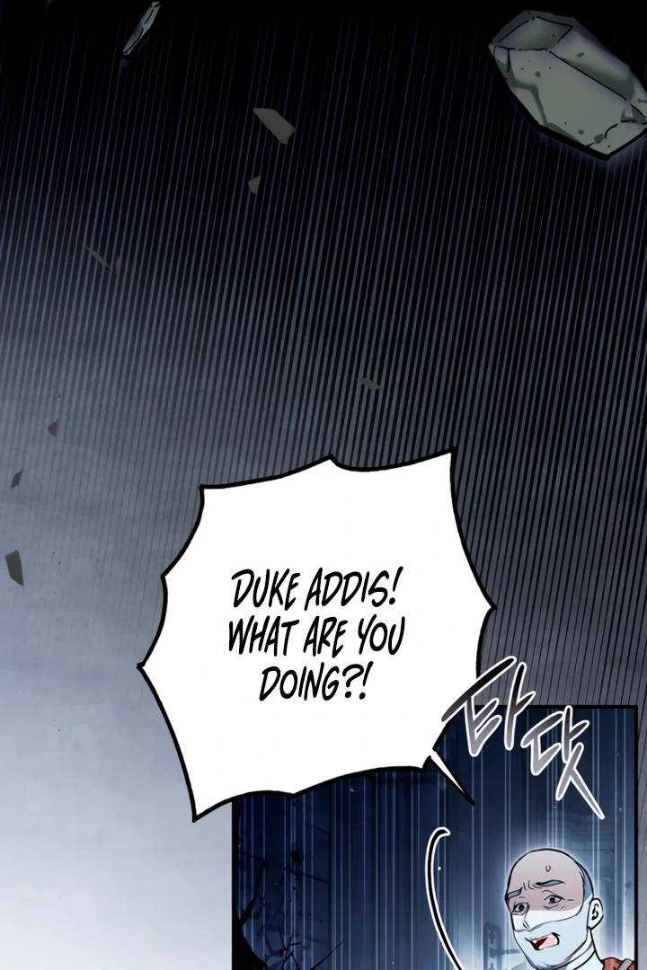 My Body Has Been Possessed By Someone chapter 82 page 69