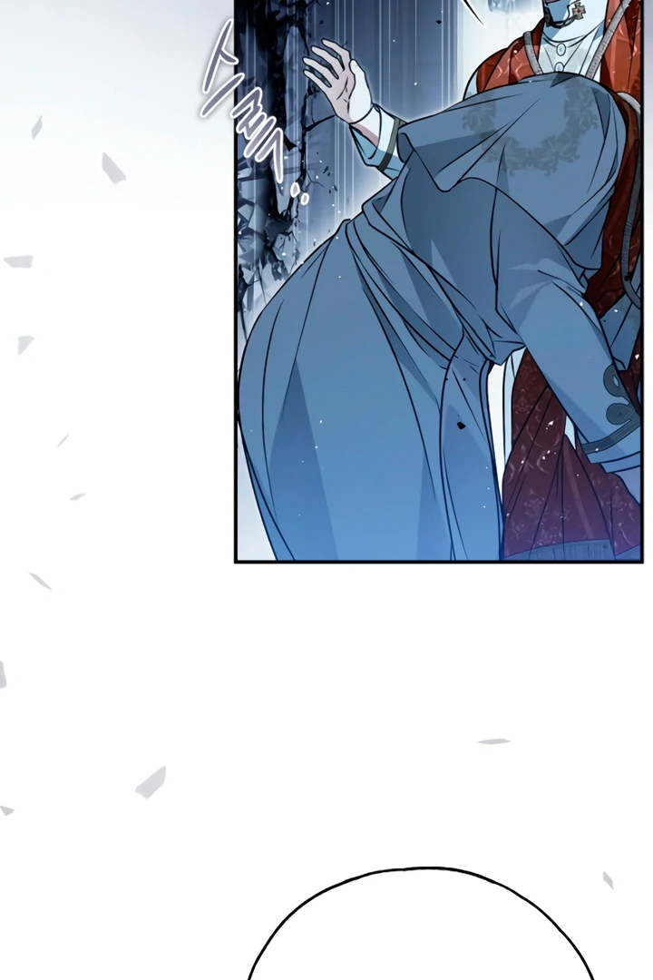 My Body Has Been Possessed By Someone chapter 82 page 70