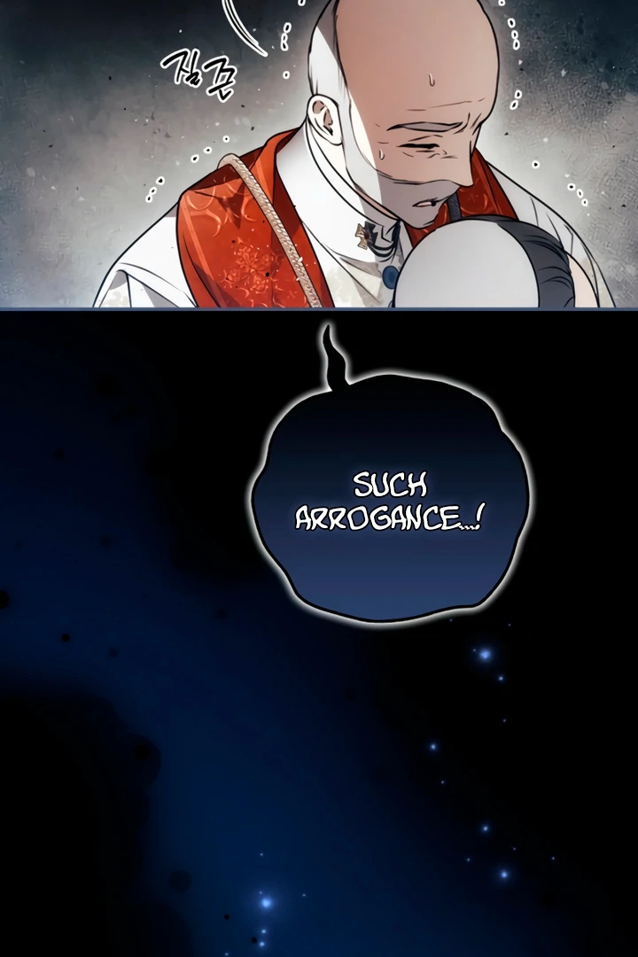 My Body Has Been Possessed By Someone chapter 82 page 75
